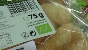 Биопродуктите задължително с лого на ЕС