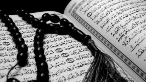 Коранът в часовете по история – нужна информация или скандал
