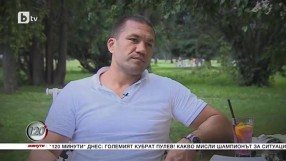 Кубрат Пулев за политическата ситуацията в България (ВИДЕО)