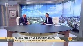 Ясен Тодоров: „В момента има два отбора ЦСКА – единият е автентичния, а другият е Литекс, който си е присвоил името ЦСКА