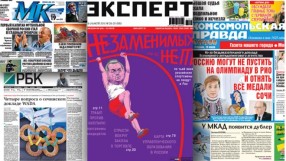 Как медиите в Русия отразиха допинг скандала 
