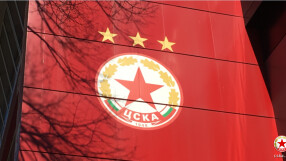 Марката и емблемата ЦСКА до дни стават собственост на елитния клуб