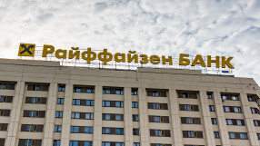 Защо западните банки си търсят нови служители в Русия?