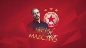 Сензационно: Нестор Ел Маестро се завърна в ЦСКА