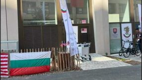 Само по bTV: Вижте как изглежда българският блок на олимпиадата в Париж (ВИДЕО)