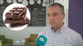 Ивайло Найденов: Българите консумират 2 кг и половина шоколад на човек за година (ВИДЕО)