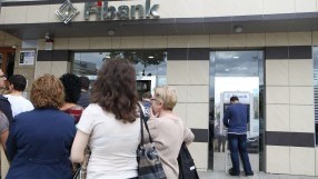 ПИБ изплатили над 800 млн. лева за ден, затварят до понеделник