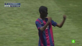 Млад талант на Барселона с гол в стил Роналдиньо (ВИДЕО)