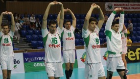 България с първа загуба в Европейската лига