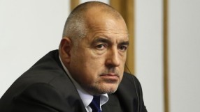 Феновете на ЦСКА изпратиха писмо до Бойко Борисов 