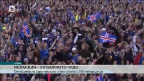 Футболен брекзит – Исландия елиминира Англия