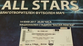 Над 30 000 билета за шоуто на Бербатов и Фиго вече са при своите притежатели