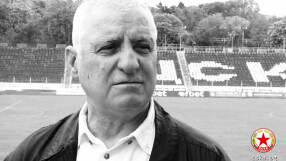 ФИФА изказа съболезнования за смъртта на Борис Гаганелов 