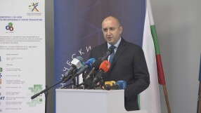 Радев: България ще си върне научно-техническия прогрес 