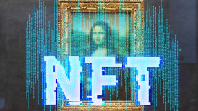 Какво е NFT? 