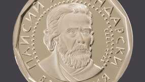 БНБ пуска първата златна възпоменателна монета за 2022 г. Цената и е 3755 лв. 