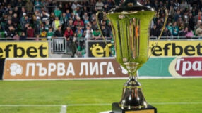 Хаос с трофея в Първа лига (ВИДЕО)