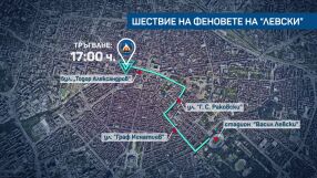 Преди дербито Левски - ЦСКА: Ще има ли блокирани улици в София?