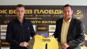 Станислав Генчев наследи треньорския пост в Ботев
