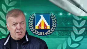 Наско Сираков с официално изявление за собствеността на Левски