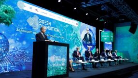 Форумът Green Transition 2023 – разговор за бъдещето, в който всички участват