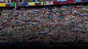 И словенските фенове на Евро 2024 поискаха преначертаване на картата