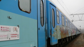 Държавната субсидия за железниците блокирана