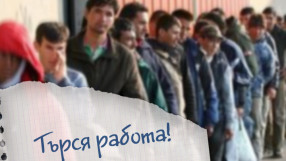 По-големият брой безработни се дължи на регистриращите се украинци