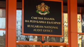 90 партии не са подали финансовите си отчети в Сметната палата