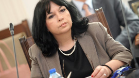 Теменужка Петкова във Фейсбук: БЕХ пласира облигации за 550 млн. евро 
