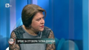 Време за отговори: Татяна Дончева