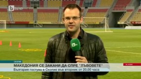 Спорт - Централна емисия - 28.03.2016