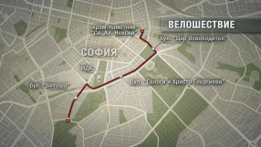 Велошествие затваря част от улиците в центъра на София (КАРТА)