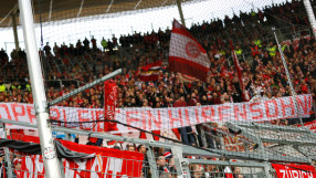 Хоп... и обединението на футболните фенове в Германия