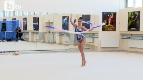 Световната купа по художествена гимнастика в София ще се проведе по график (ВИДЕО)