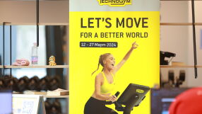 Let's move! Глобална благотворителна кампания ни провокира да спортуваме