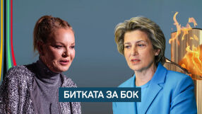 МОК призна избора на Весела Лечева в БОК (ВИДЕО)
