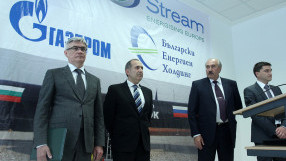 Българо-руски консорциум ще строи 