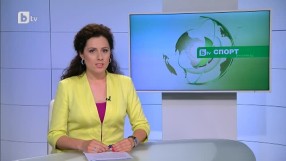 Спорт - Централна емисия - 16.05.2015 г.