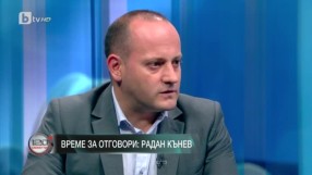 Радан Кънев: Тази каскада на динамични мнозинства е изключително опасна