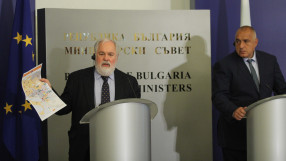 ЕК подкрепи изграждането на българския газов хъб 