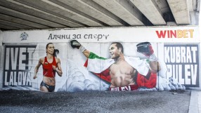 Шампиони върху графити (ВИДЕО и ГАЛЕРИЯ)