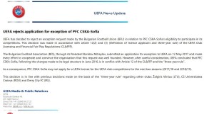 УЕФА отсече: Без ЦСКА в Европа следващите два сезона
