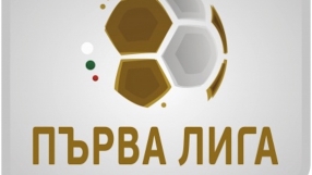 БФС лицензира още пет клуба за Първа лига