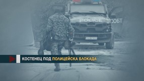 Костенец под полицейска блокада след двете убийства в града (ОБЗОР)