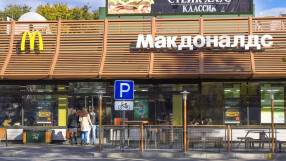McDonald‘s продава ресторантите си в Русия