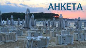 АНКЕТА: В кой български курорт бихте си купили жилище на морето?