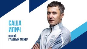 Саша Илич пое отбор на левскар в Русия