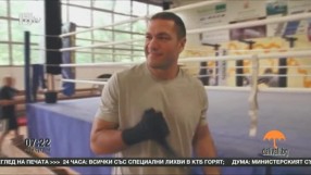 Кубрат Пулев представи ръкавиците за срещата с Кличко