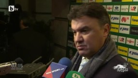 Борислав Михайлов: Разочарован съм от националите